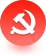 党务公开